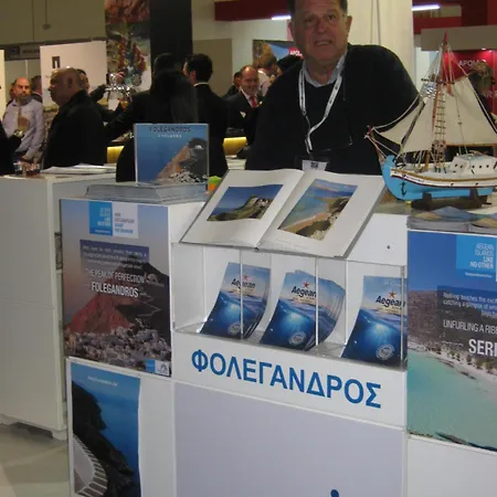 Aegean Star Apart-hotel 3*