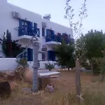 Aegean Star Lejlighedshotel Karavostasis (Folegandros)