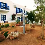 Aegean Star Lejlighedshotel