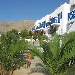 Lejlighedshotel Aegean Star Karavostasis (Folegandros)