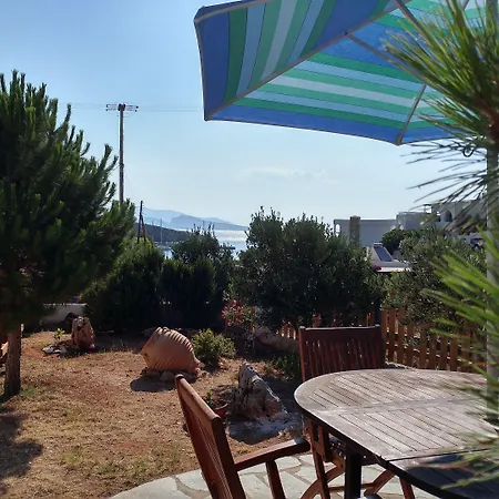 Aparthotel Aegean Star Hotel