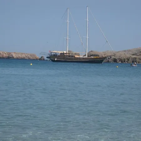Aegean Star Lägenhetshotell Karavostasis (Folegandros)